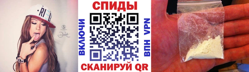 АМФЕТАМИН 98%  купить наркотики сайты  Мамоново 