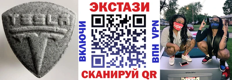 Экстази louis Vuitton где купить наркотик Мамоново