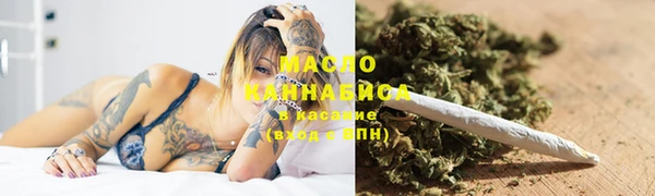 марки lsd Аркадак