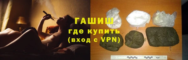 марки lsd Аркадак