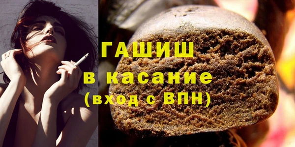 марки lsd Аркадак