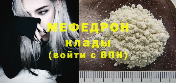 марки lsd Аркадак