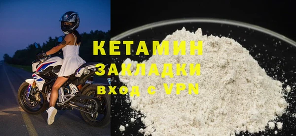 марки lsd Аркадак
