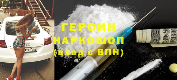 марки lsd Аркадак