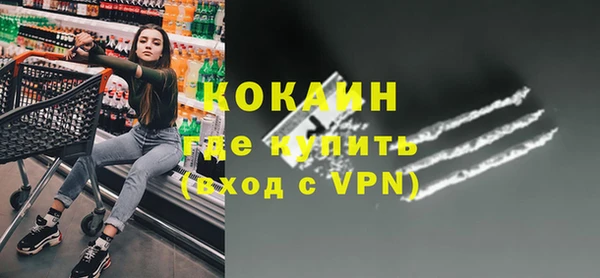 марки lsd Аркадак