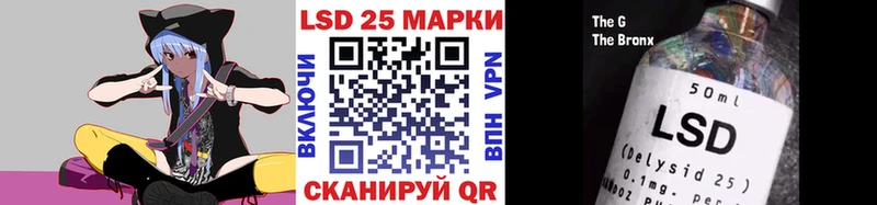 Марки NBOMe 1500мкг  где найти   Мамоново 